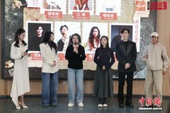 音乐剧《此生必驾》讲述三代女性的成长